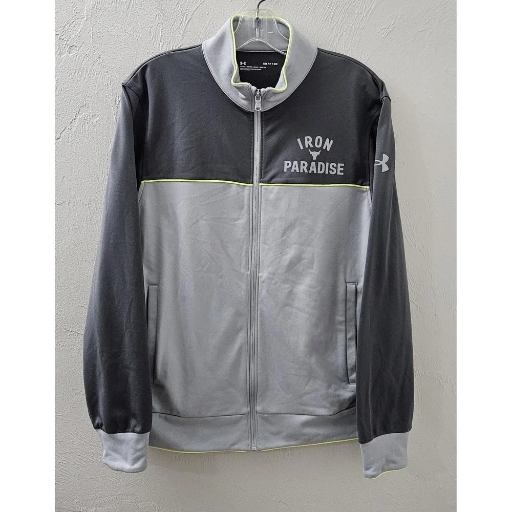 Under Armour Men's Track Jacket Size Small Gray Project Rock Iron Paradise Zip‎